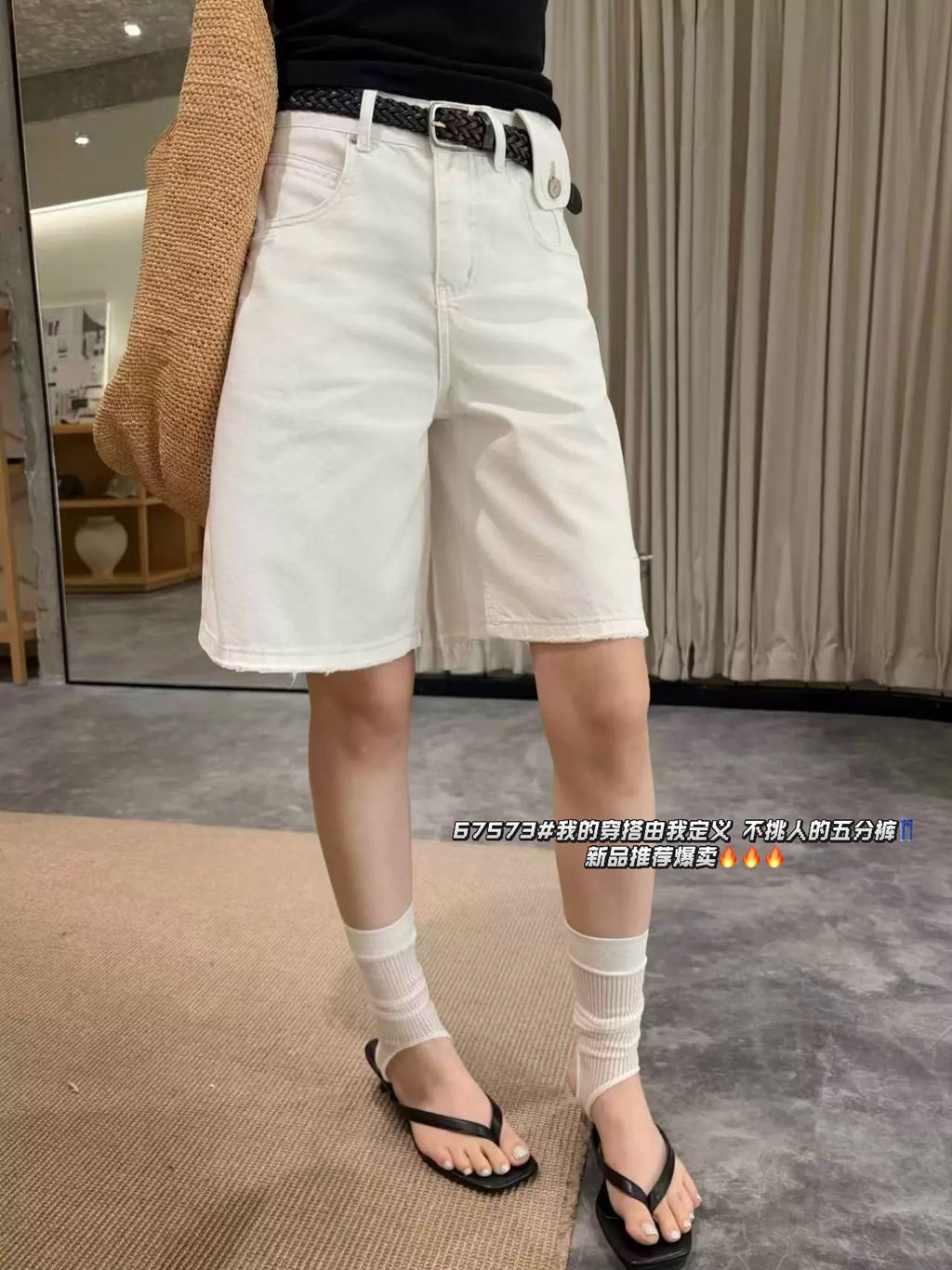 7060bc3d31fb3780fcdbce696bf38a3f