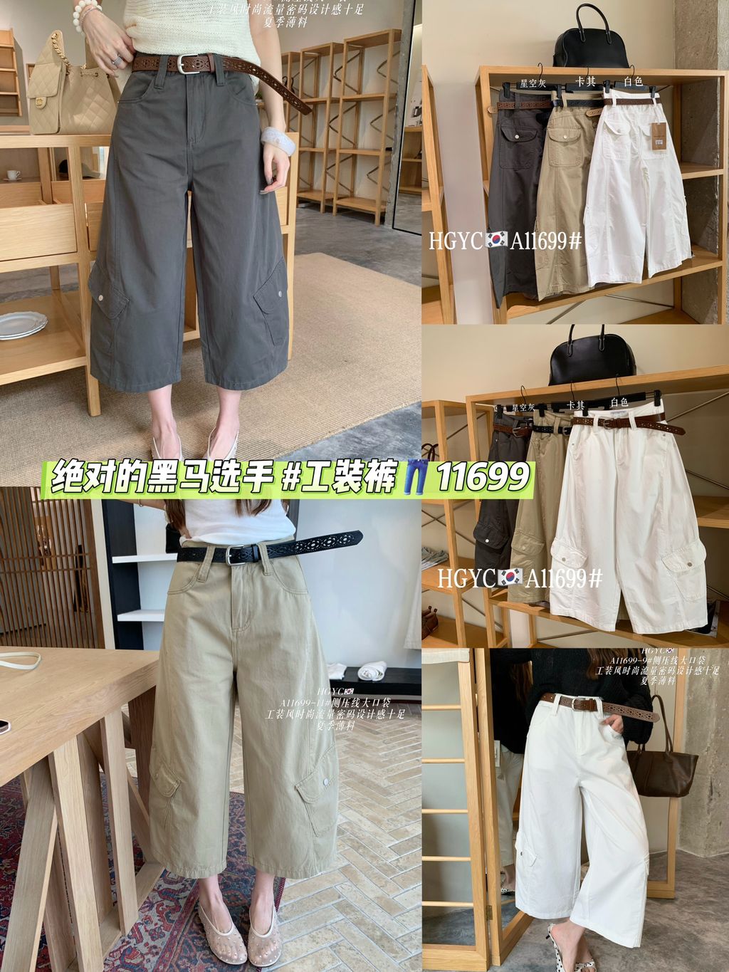 fc2d6b5f566890e3075bd0032d950112