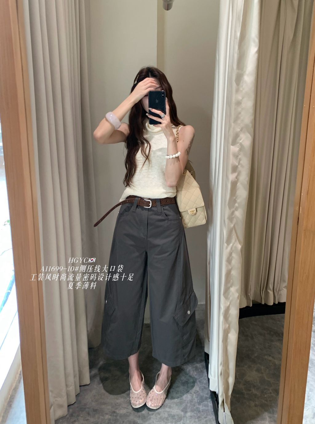 c4ae0e5ad5f2767ab532a4007722dc33