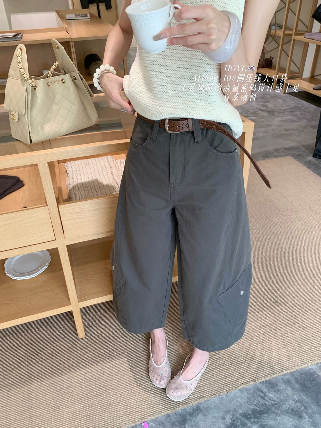 978ec15020a7528e383ff70874132cac