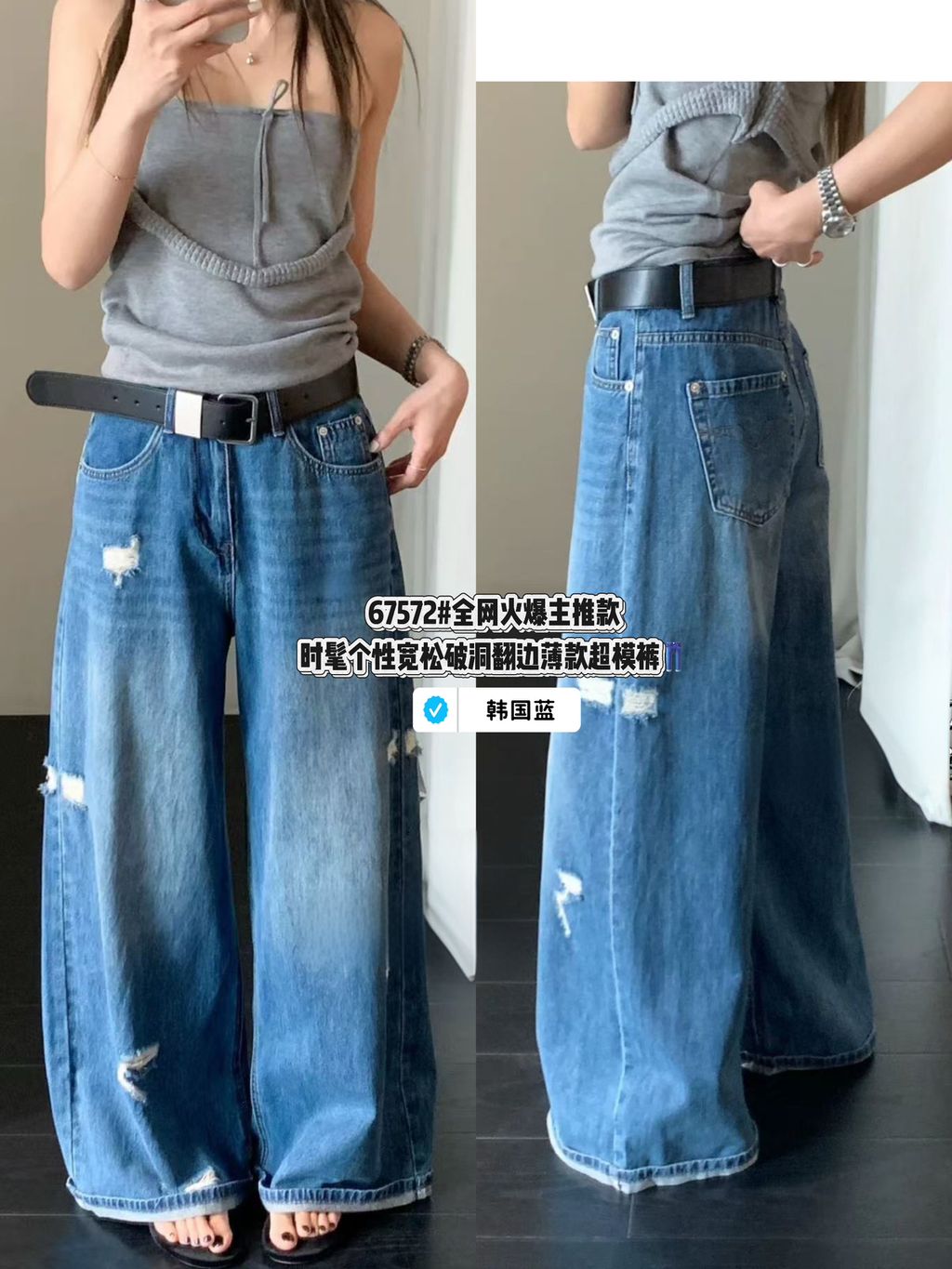 299026d7f24786bedecfc24a7d5d9ec9