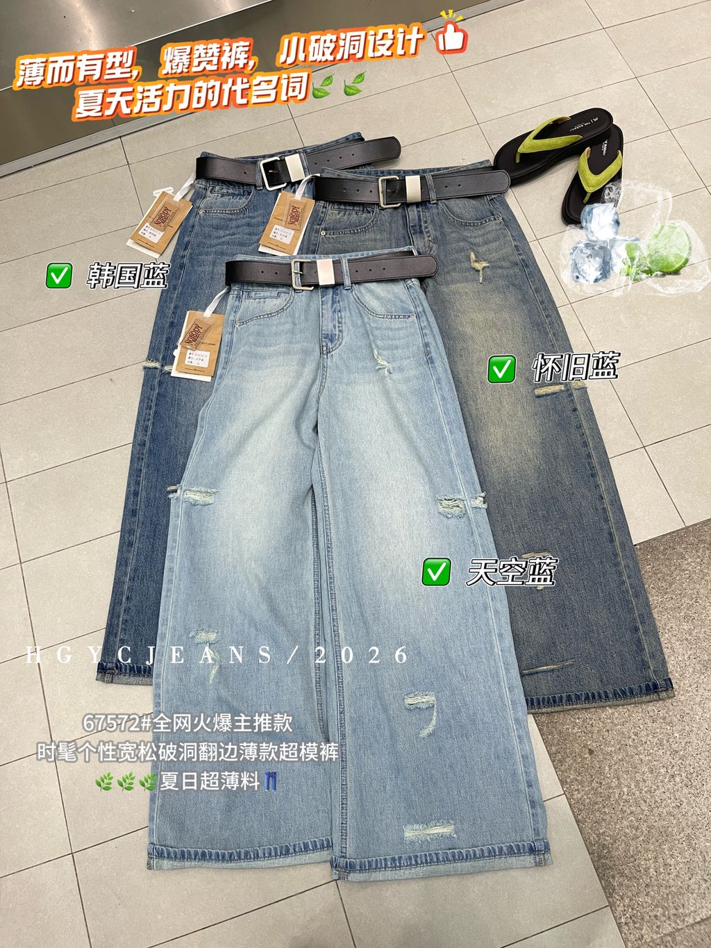 6b9b9c82ffa6aafb8c10b5d71f0985ed