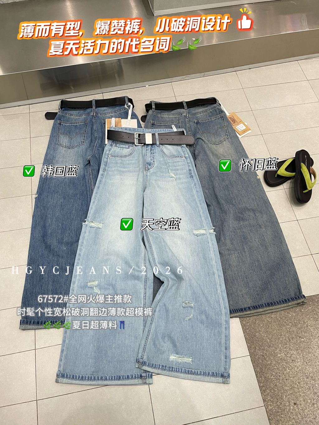 bcb6261381ab538619acb3f9ac29d27d