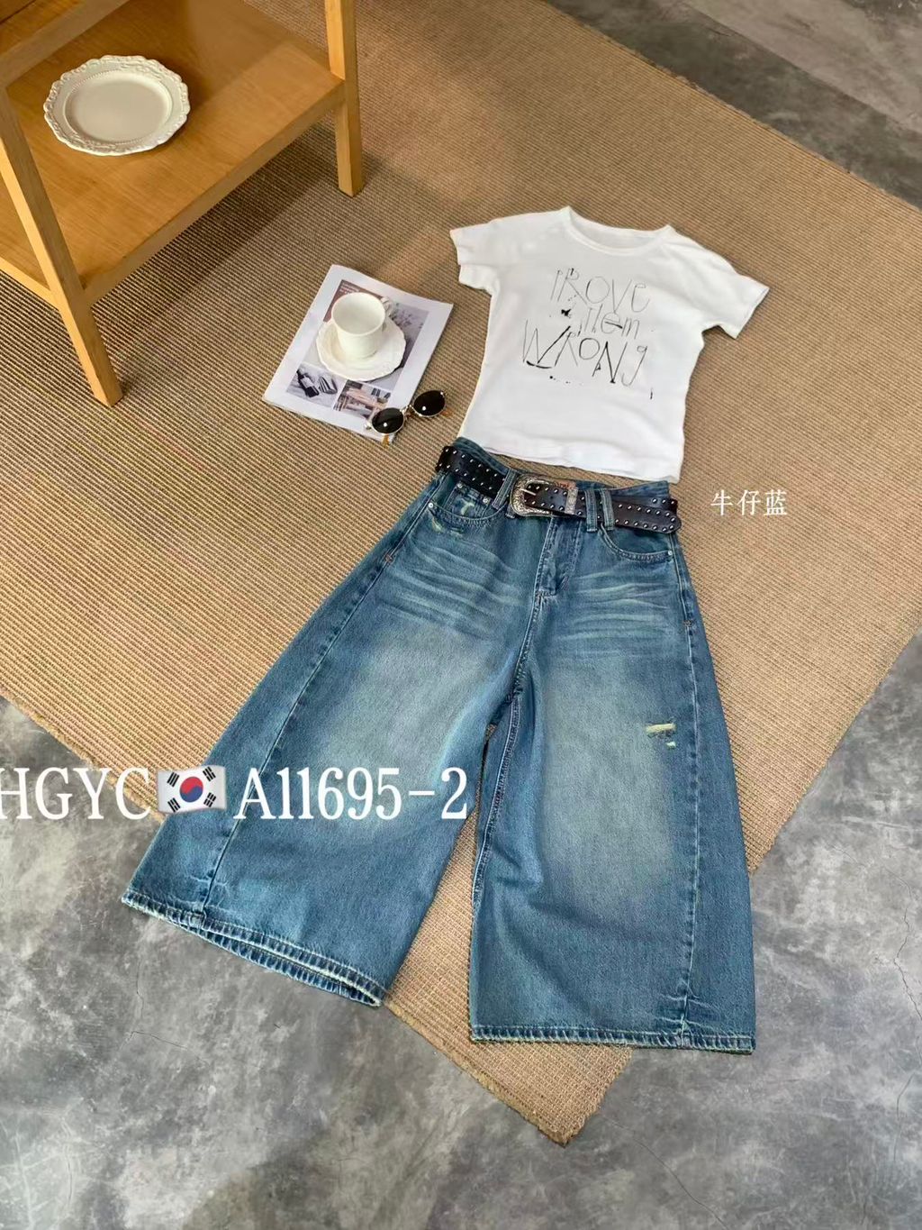 e4d588f8dfd385d7d655e11d27b1ca7c