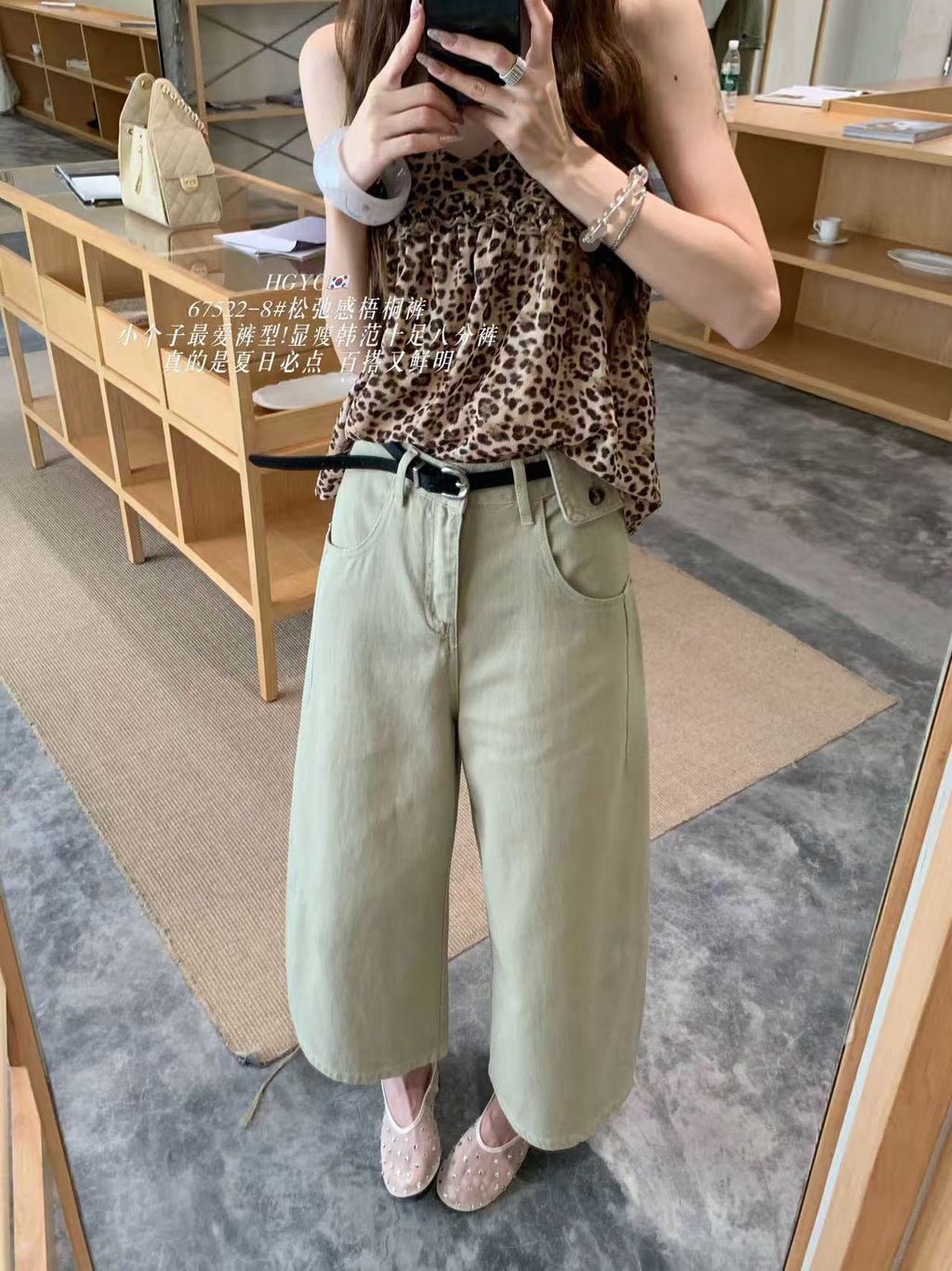 c37cac8a20103bd3720691e360066d7d