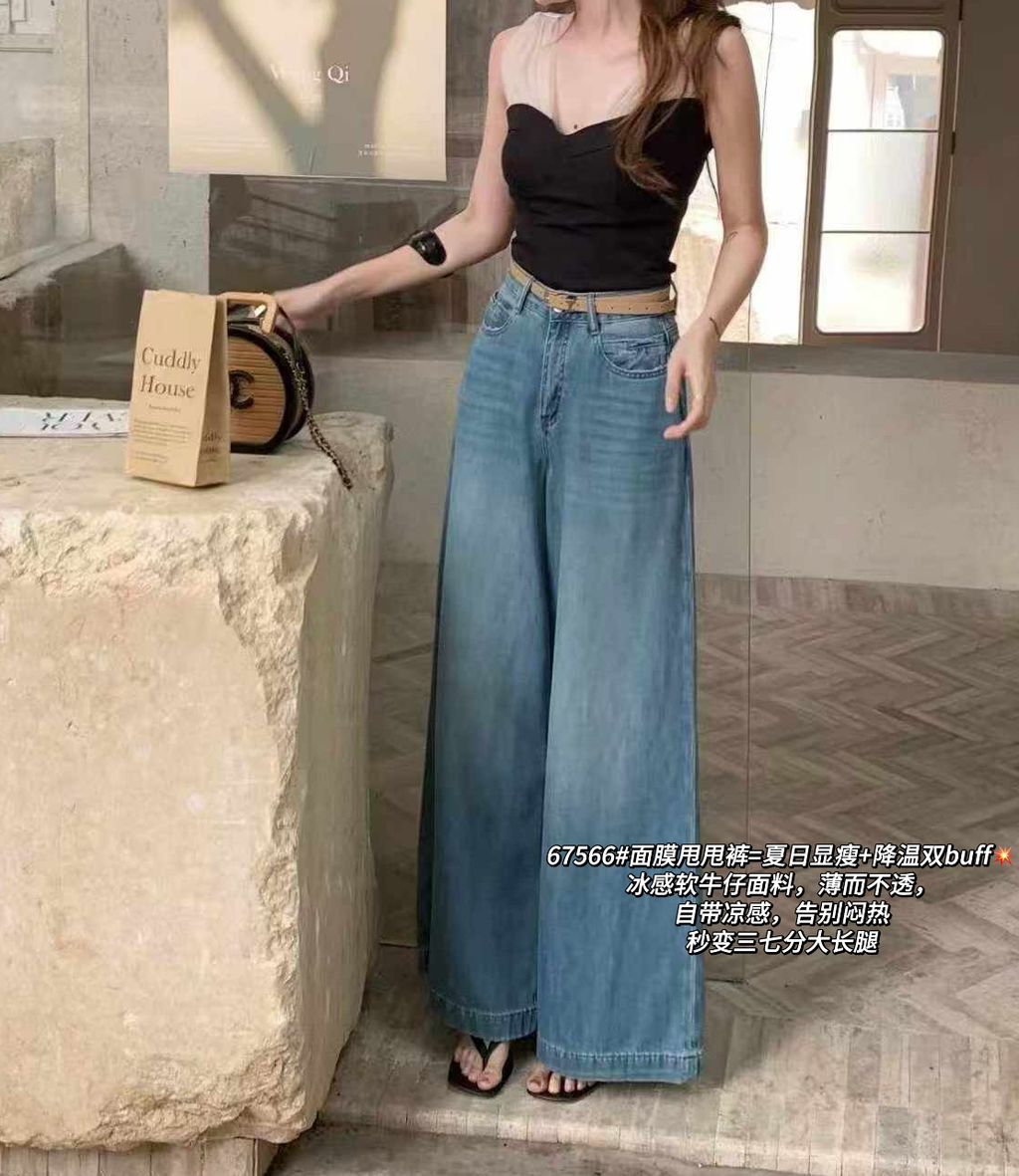 6d2eff4409ff84c808fe88388d2a5a4d