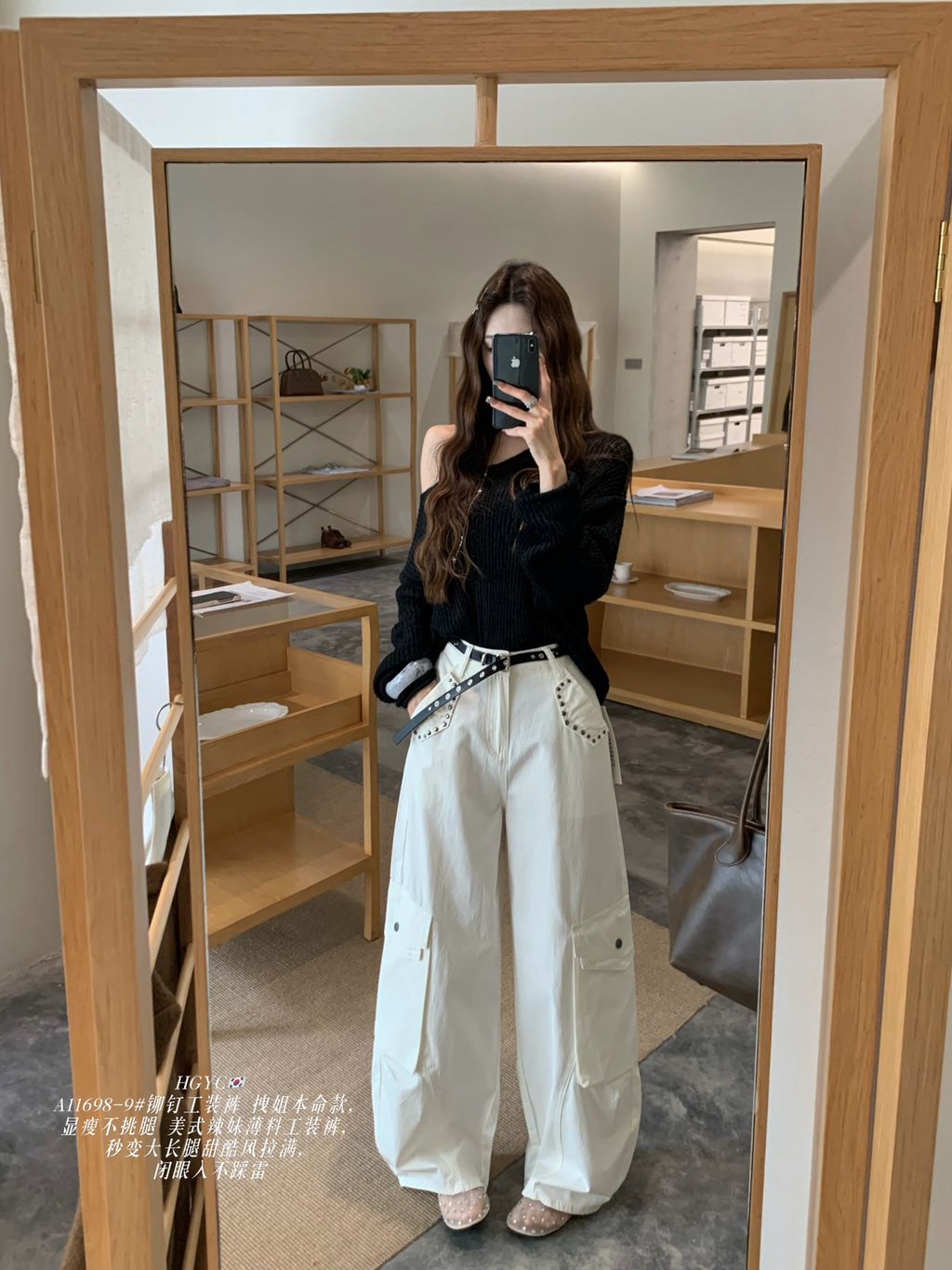 bcda701e0719ac55c999fa44767298af