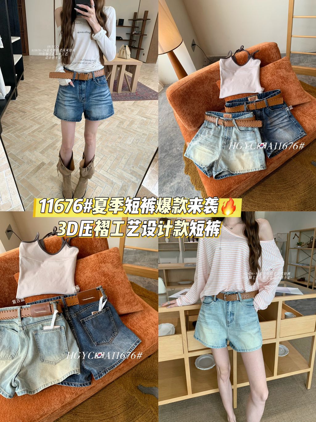 5b9b5d6177ed7347eea850e458bd4952