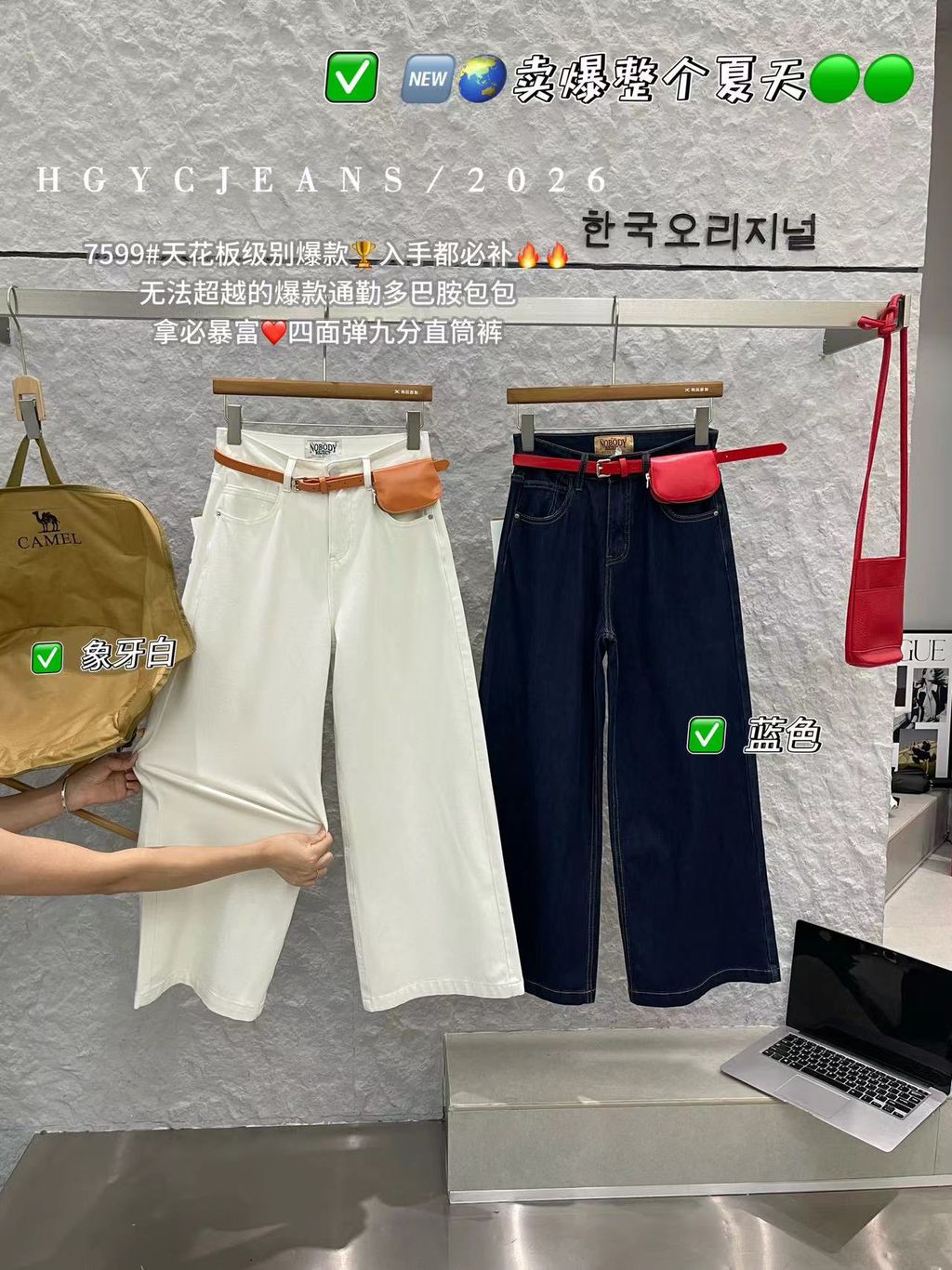 d2de3bccffcd989fe2ddbb190075fce5