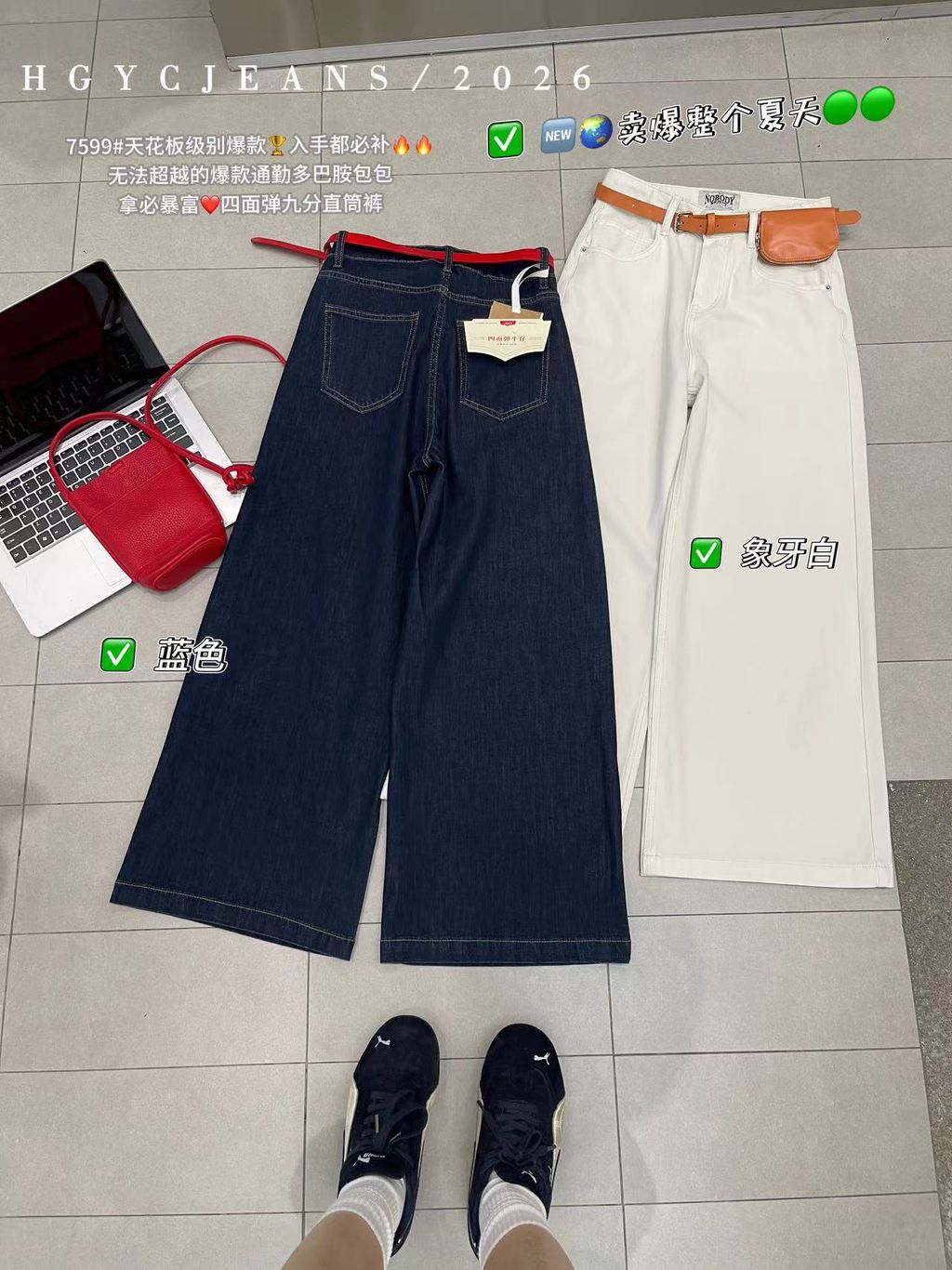 6a9bb29f50cc2d76400406ed4c523f5b