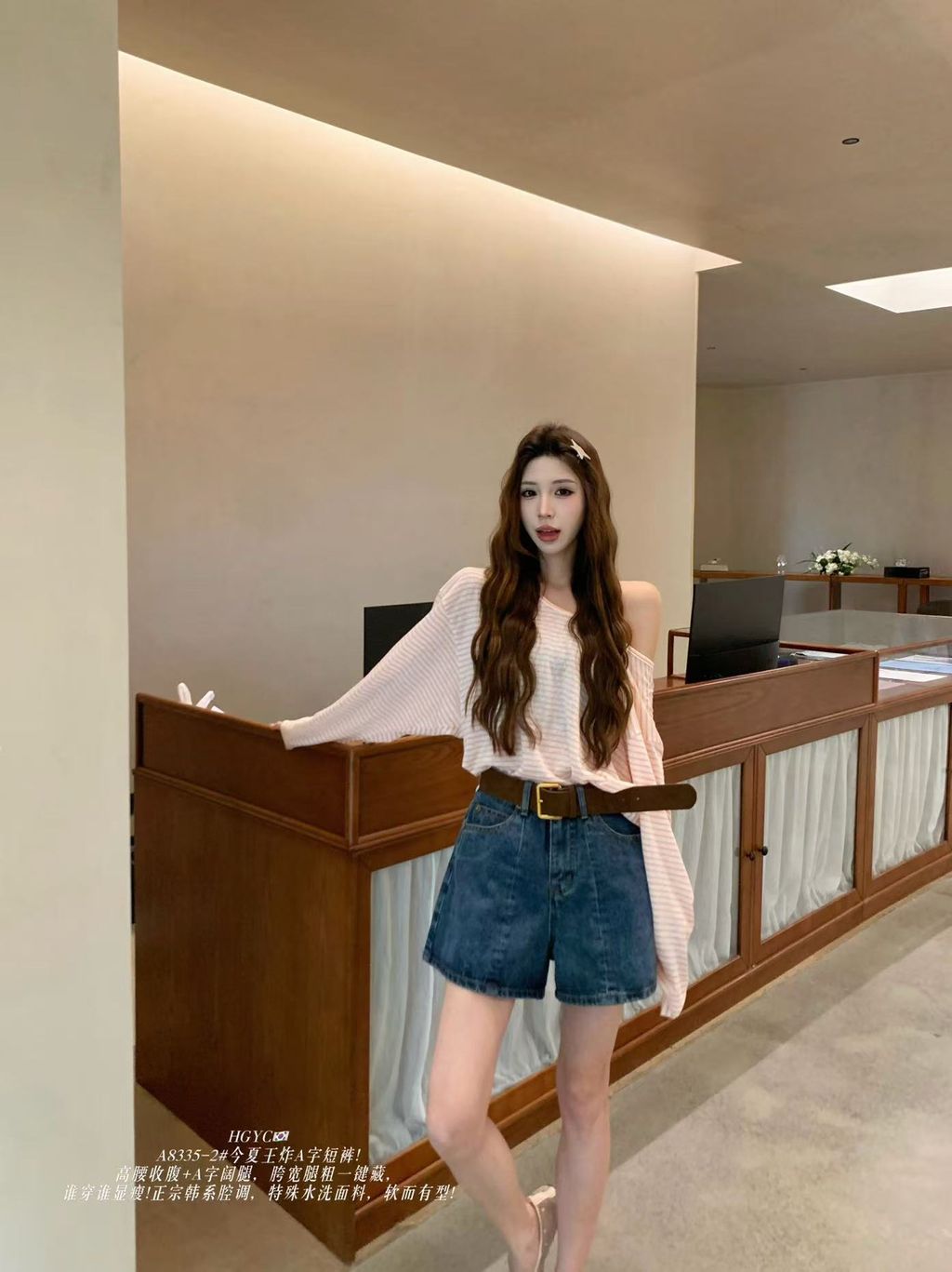 53f2257b6b0055b7ffc79032db418bfd