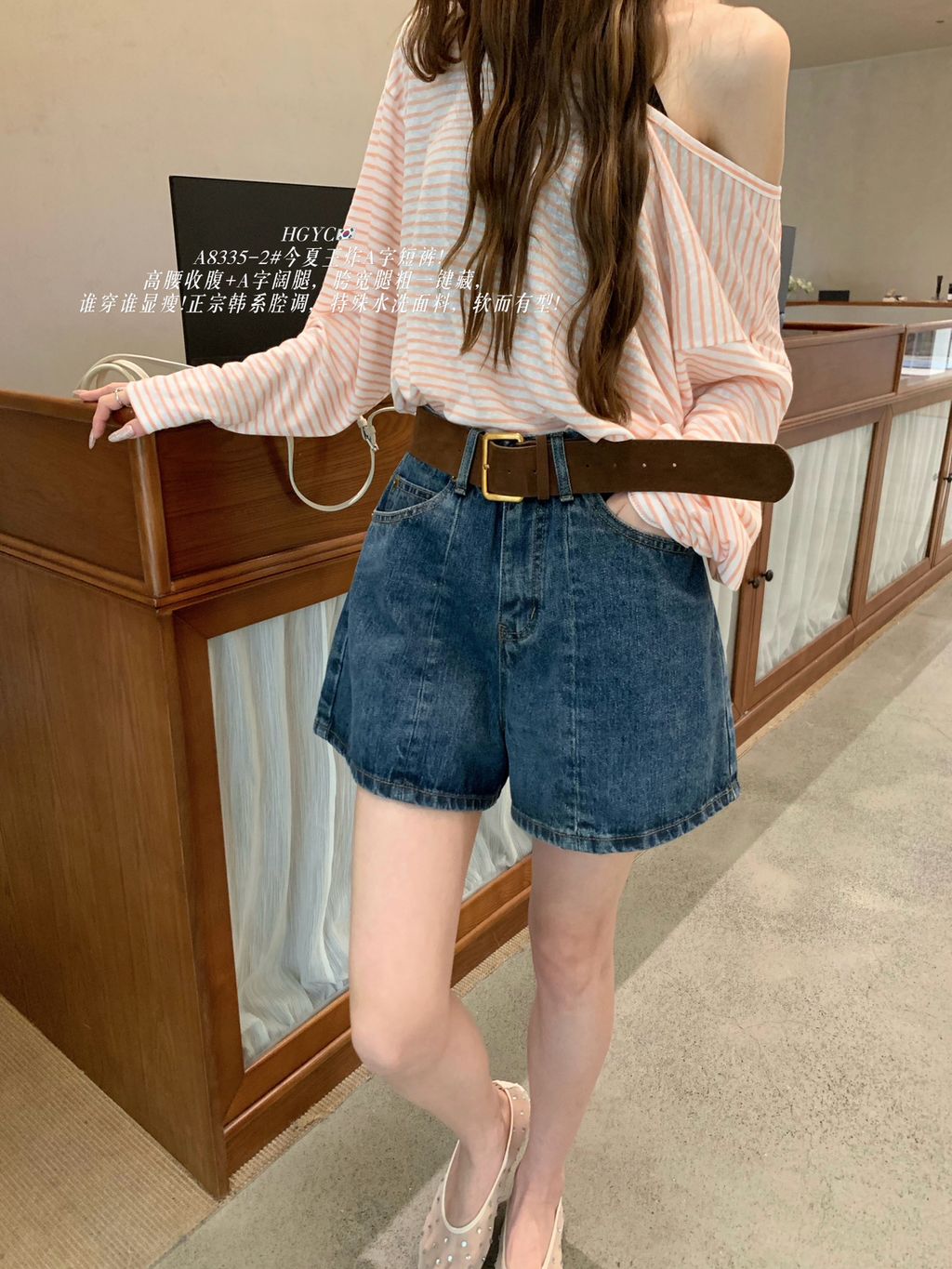 a512d7f97e8bccaade8ef1a68bb738a5