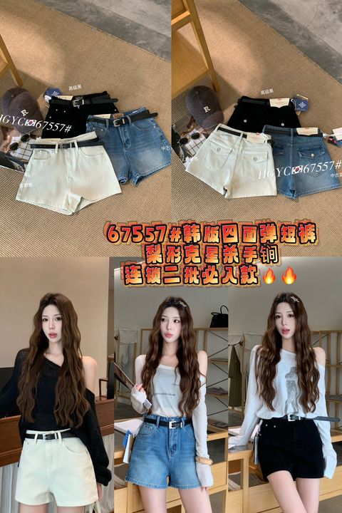 3d6b9ad8cc5c4f337b19859a58545ff6