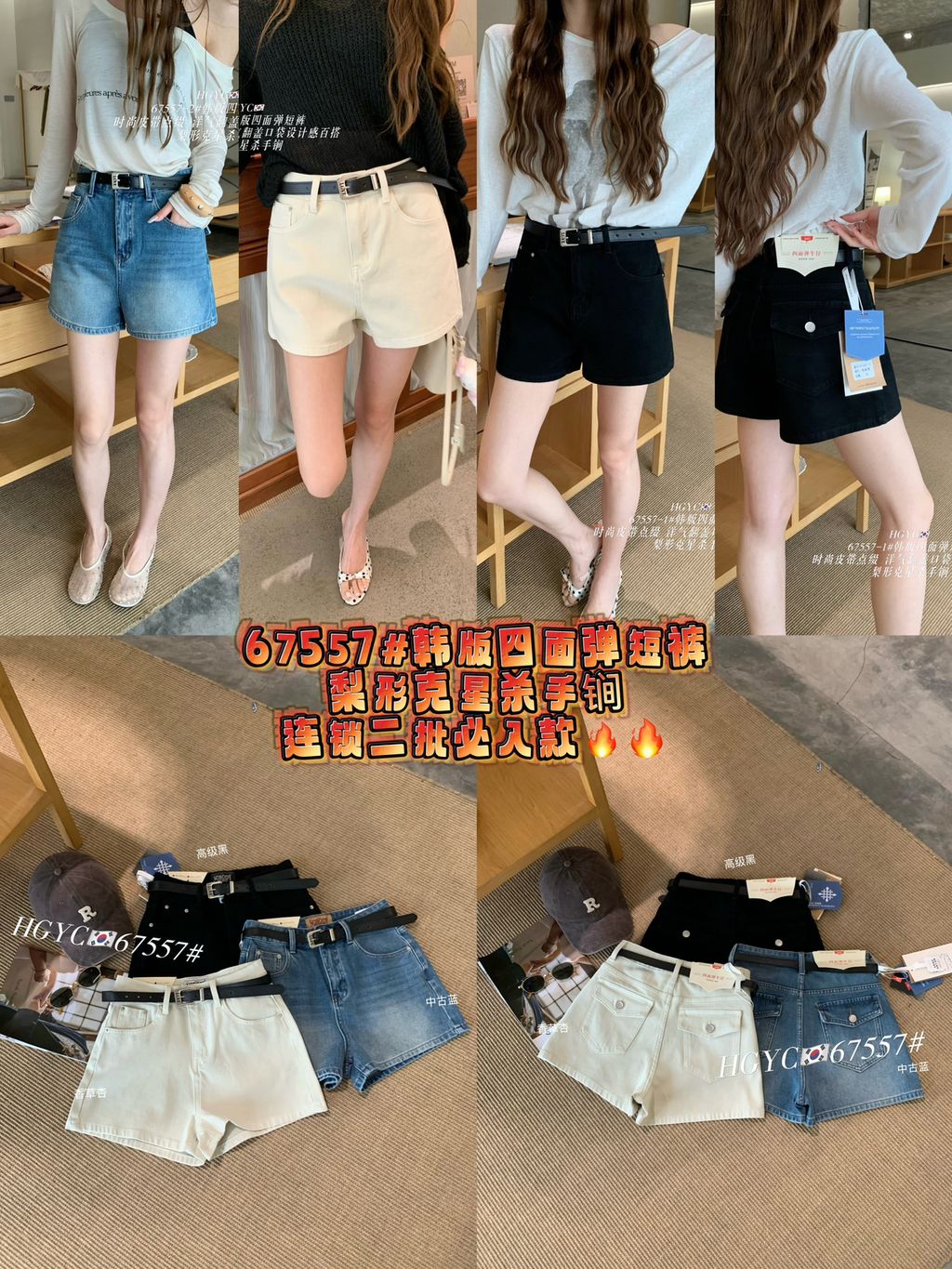 e658a4a7b1b9b142a5c309fdcc0aee69