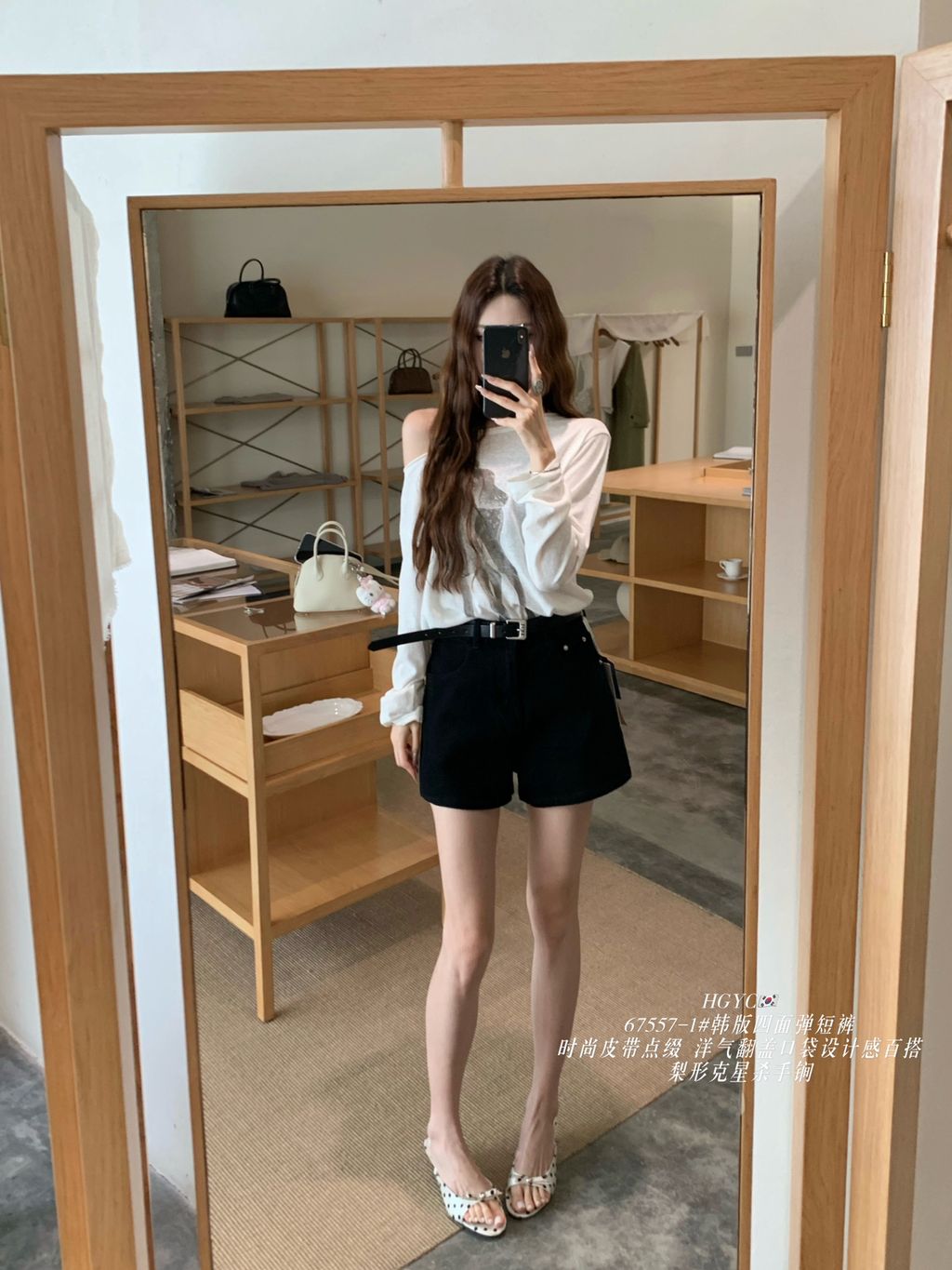 0f22f6173a7267af6d5c0e8d45d6cdd0