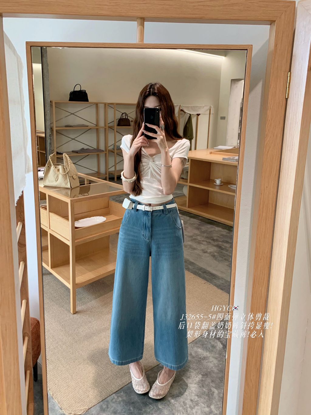 8721f7371f8583789369f4db5033865b