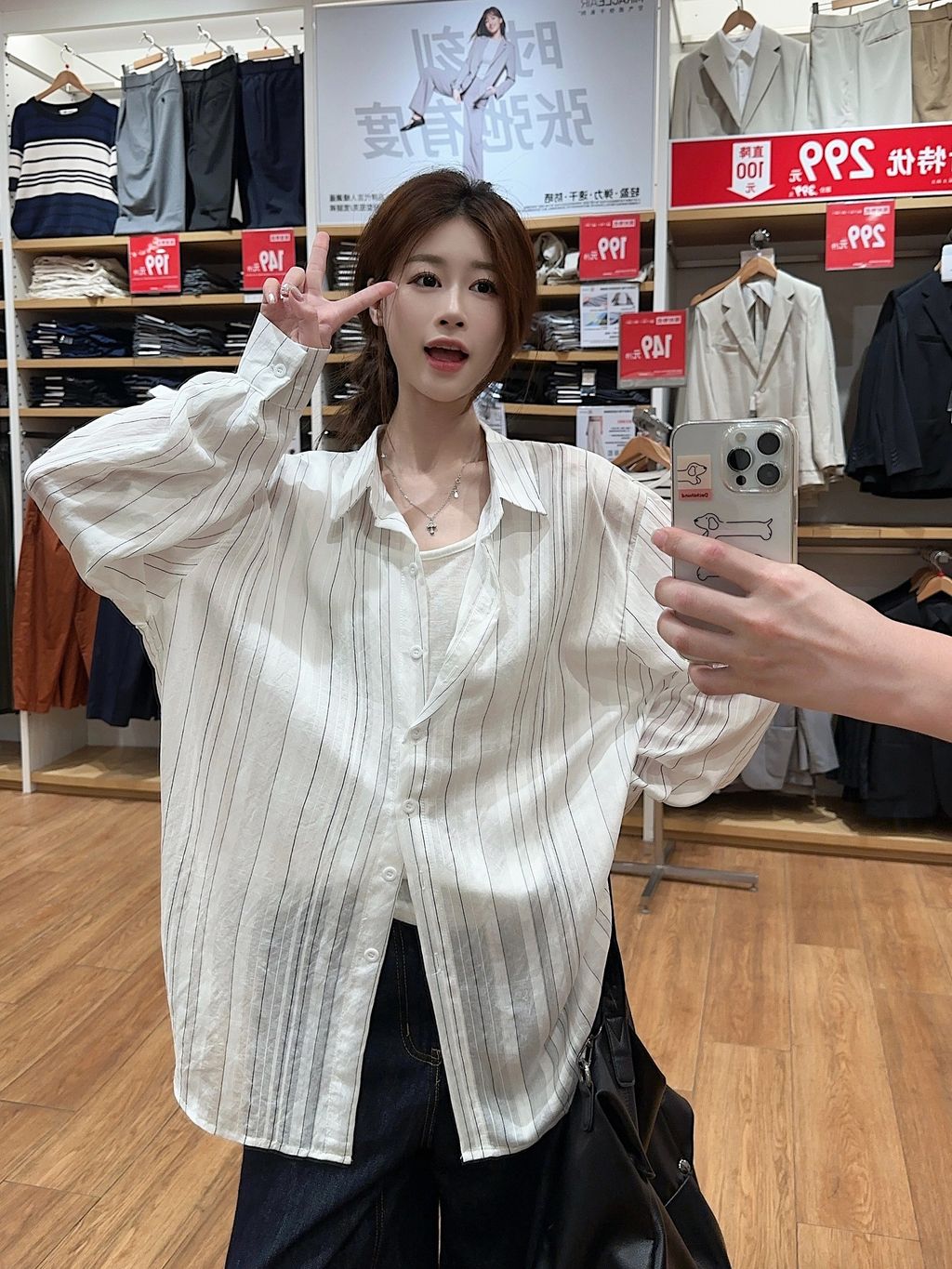 58a50681248bf0d9433739d4850a770a