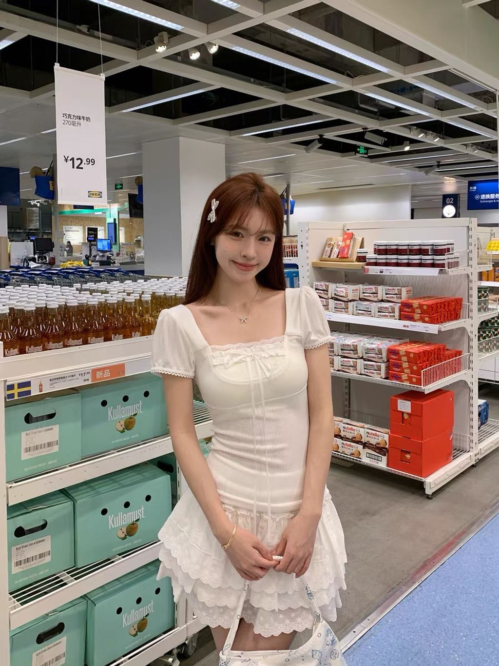 32c4674bc85f2fae3afcbaade7e9e12e