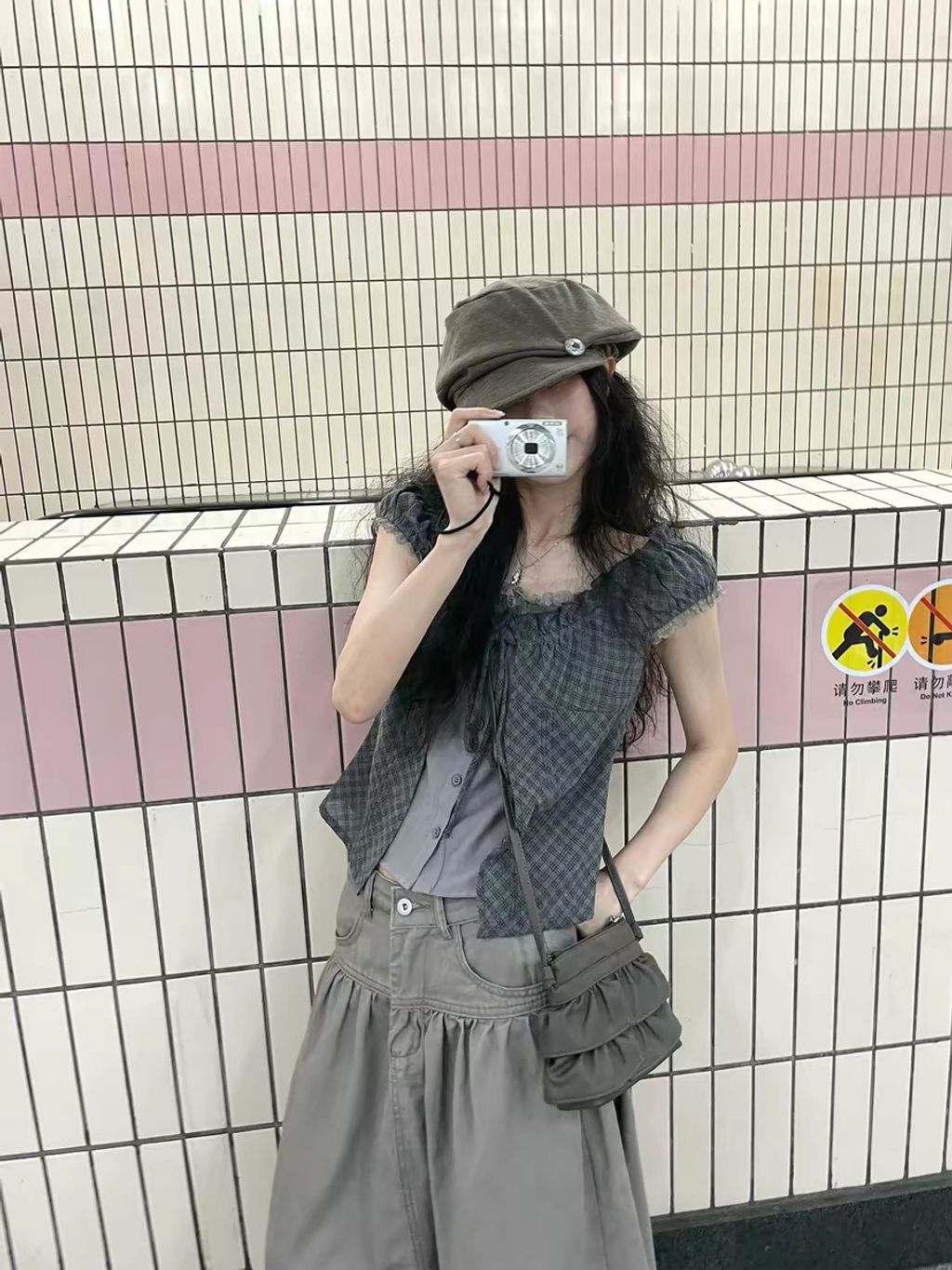 e6a927c330c138da3731a0f04c031b9d