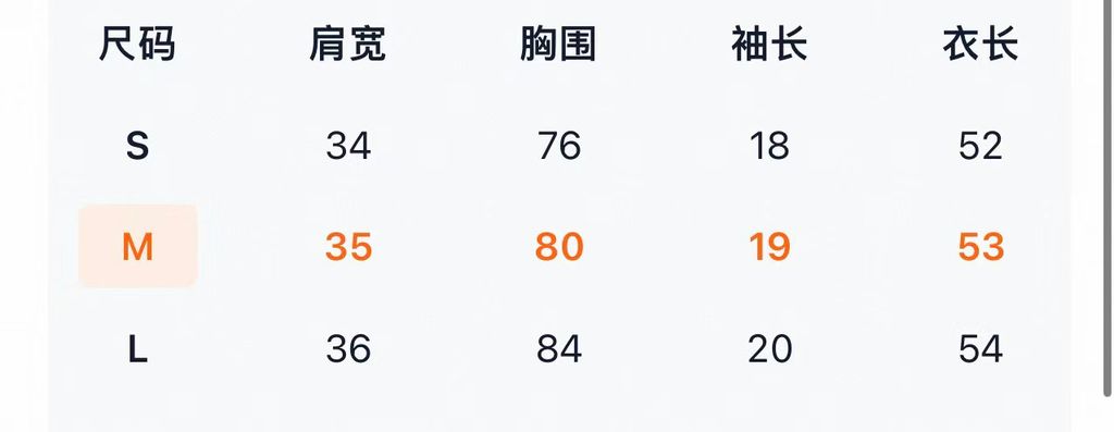 2e532a14c2695c36741b890dd7827c36