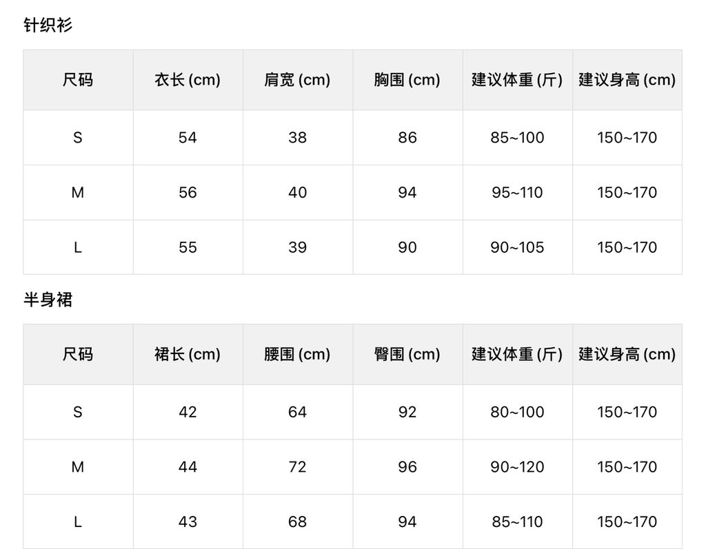 6709002c5673e6e361718c9466649b51