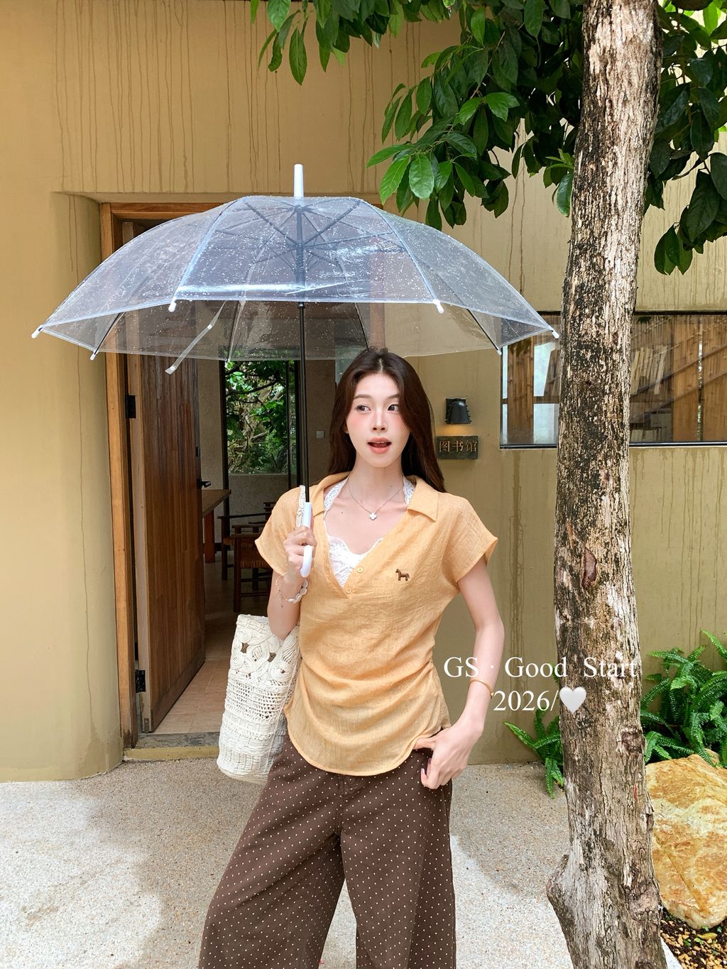 3f4a8aba76bc12246efc99af978a19d2