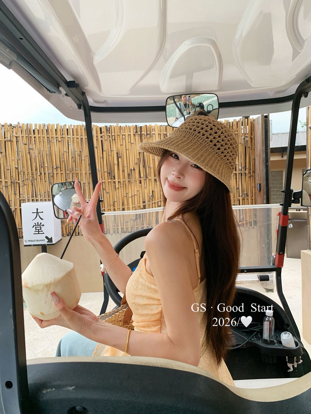 5ce0269b70a837fc88e67a858305a1fc