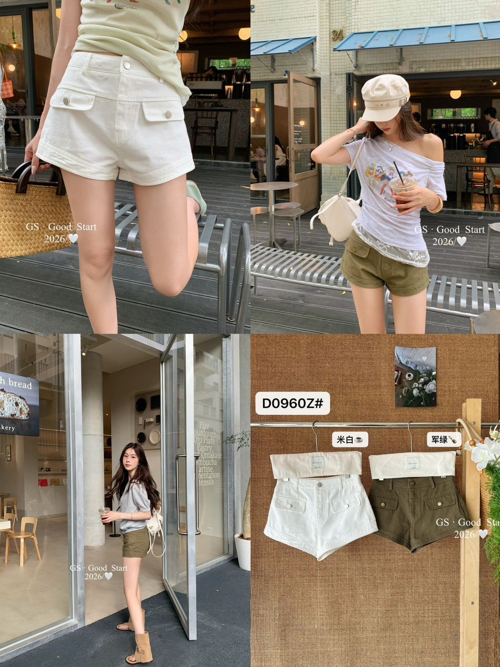 4ce22017d87510df2ad5faf1b3c0a821