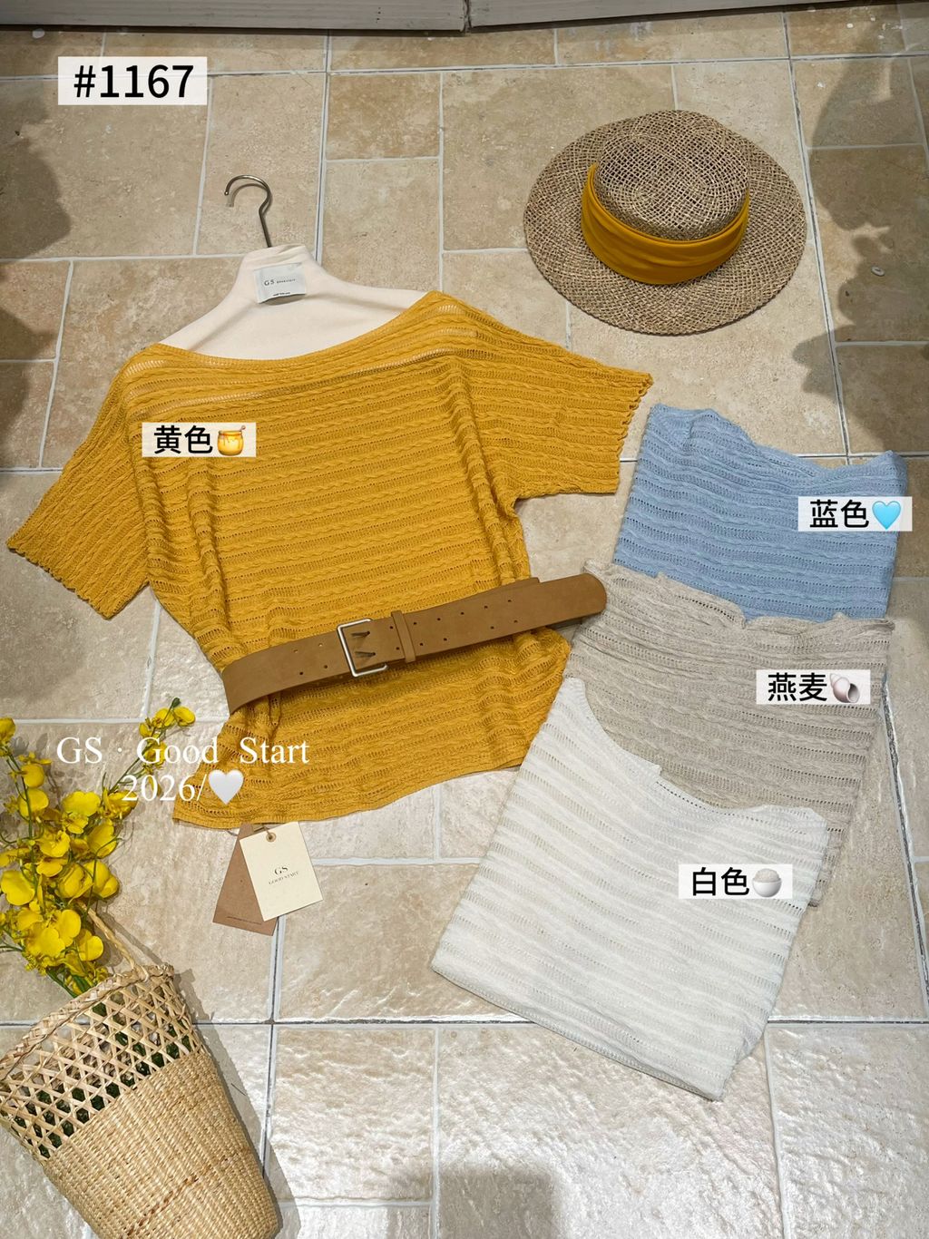 141539befac61fe4b22c0a2afbb5c9b3