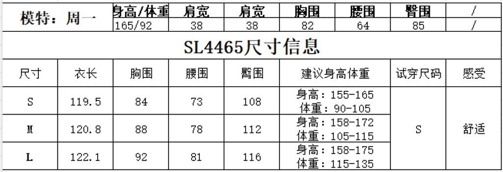 8c6132576b4b57b739eda190acfe8fb6