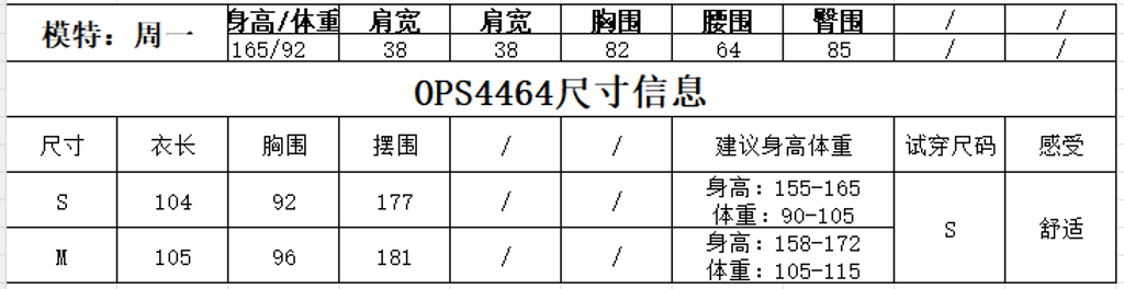 6e57cfa4b6746110e1f37a3f5ad6db39