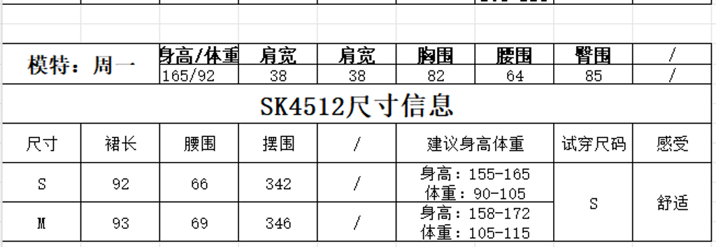 f53c4ce541055b6ed3477fef8ccea23d