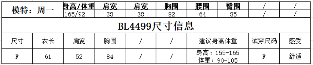 63e3425952276c864f498f68c6c93558