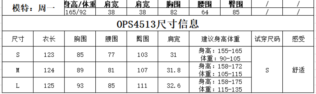 48deb433b9d9aa51cf9aec2865194ff1