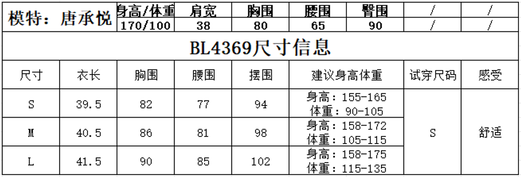 c2363ed79e3902da161b7586786156c6