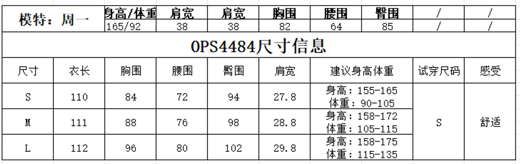 ce9728eebd76a7ce5312c2d3b3518dd1