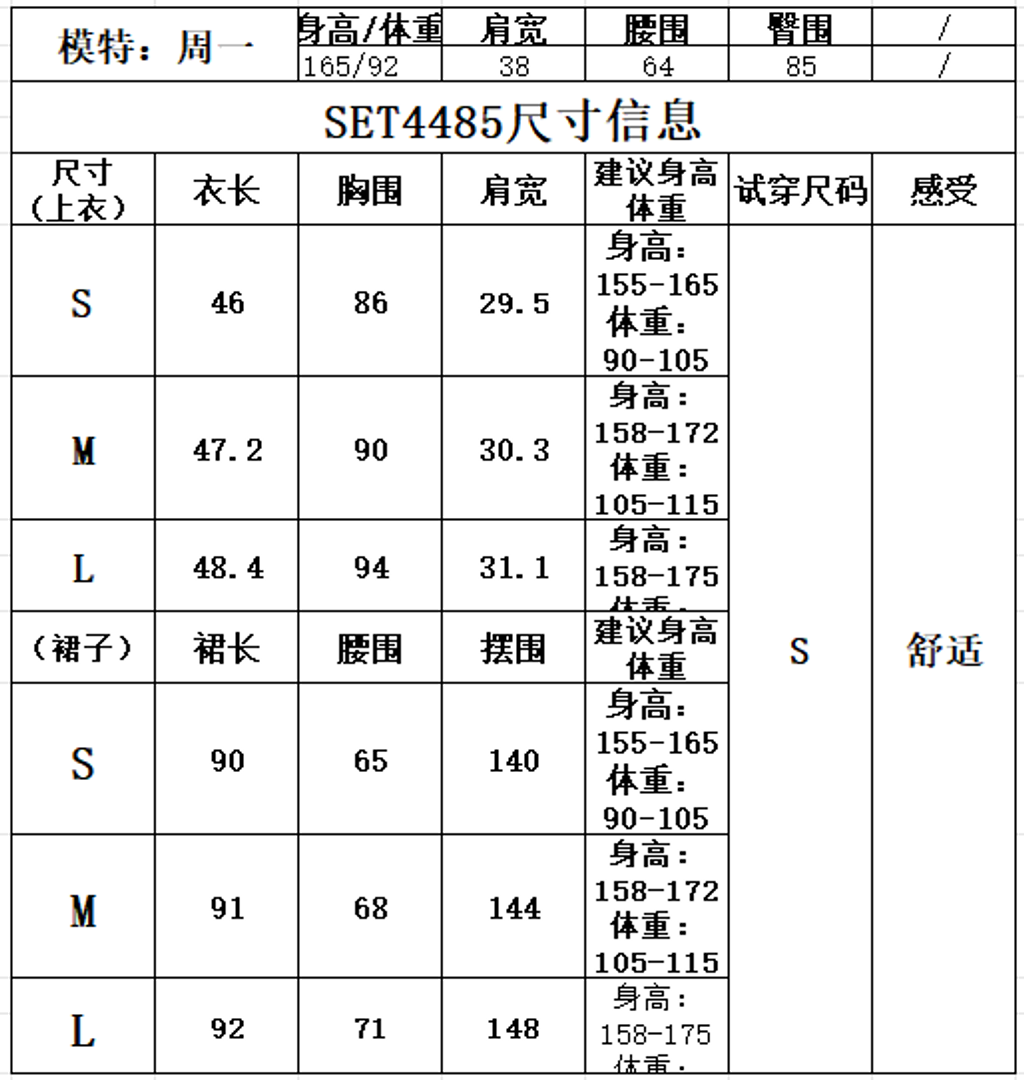 343e81d81cbe68386206a7662c6c5235