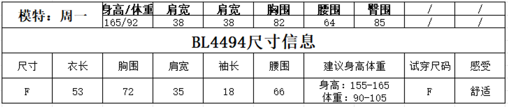 76cb660cd425a0de08c19bafdf59038c