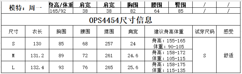 2c763592caba32d1fe9b135b720f92ee