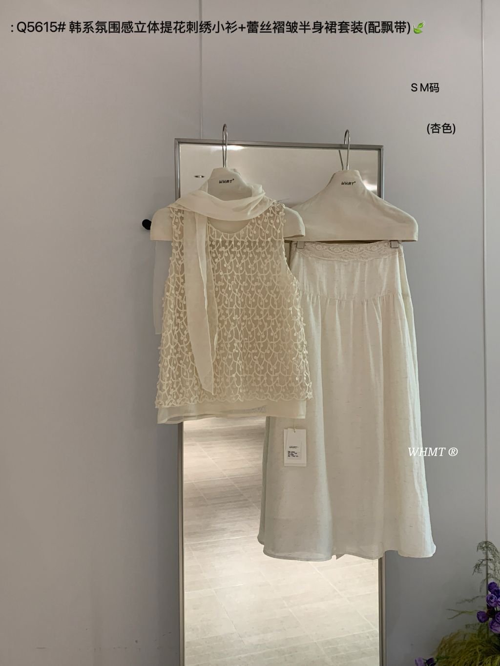 c2d0600185b5de10ad2ff0d2794595e2