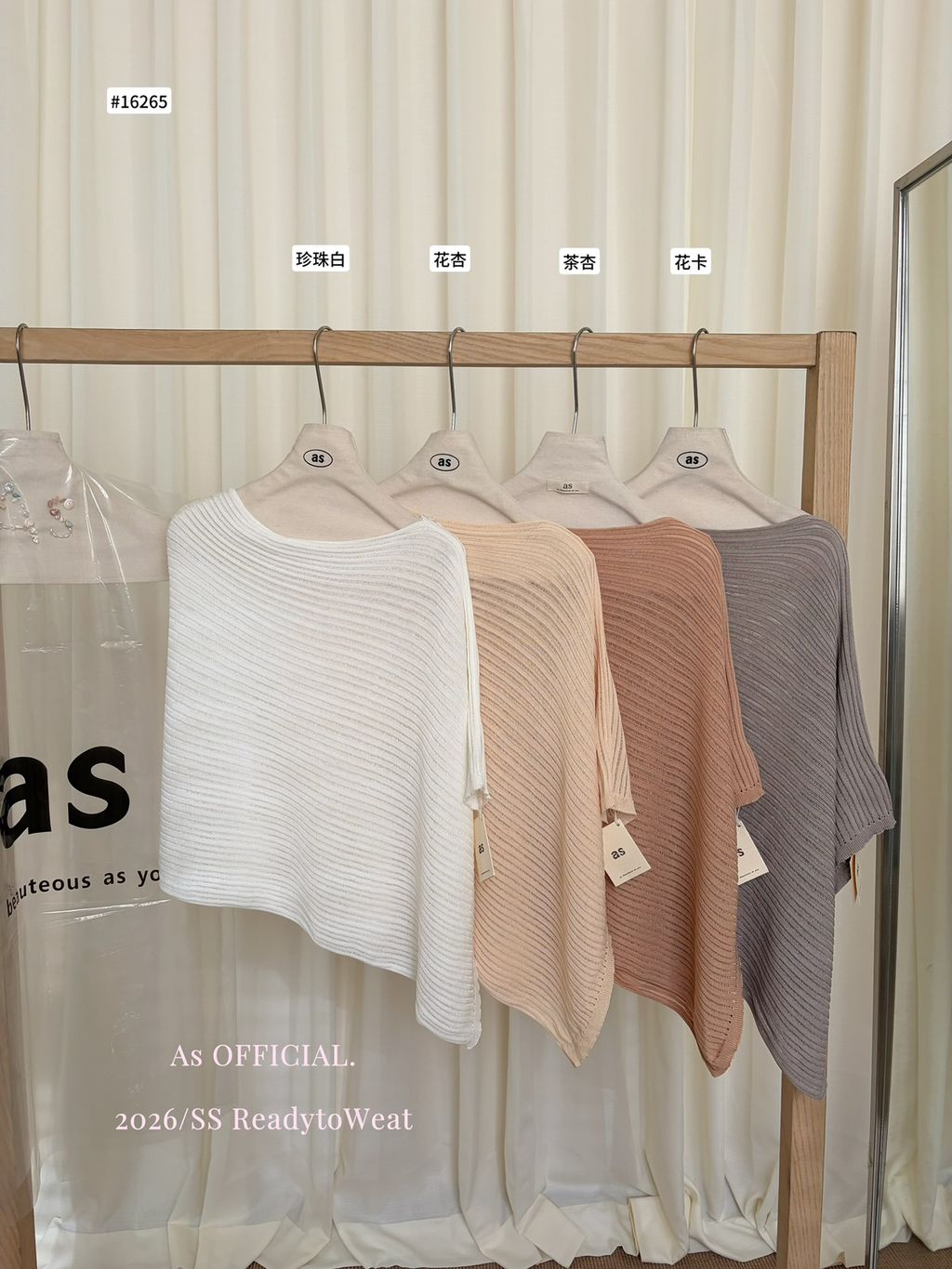 7afd8c389e8911c5f21526617b094485