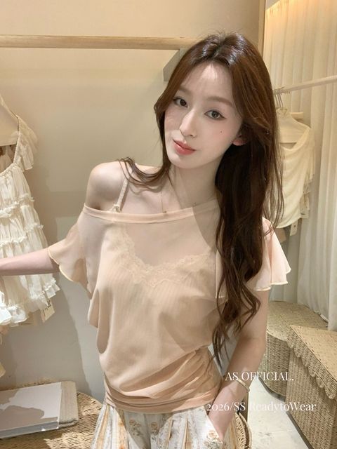 9be00698fed32c274509c7f7c0b67949