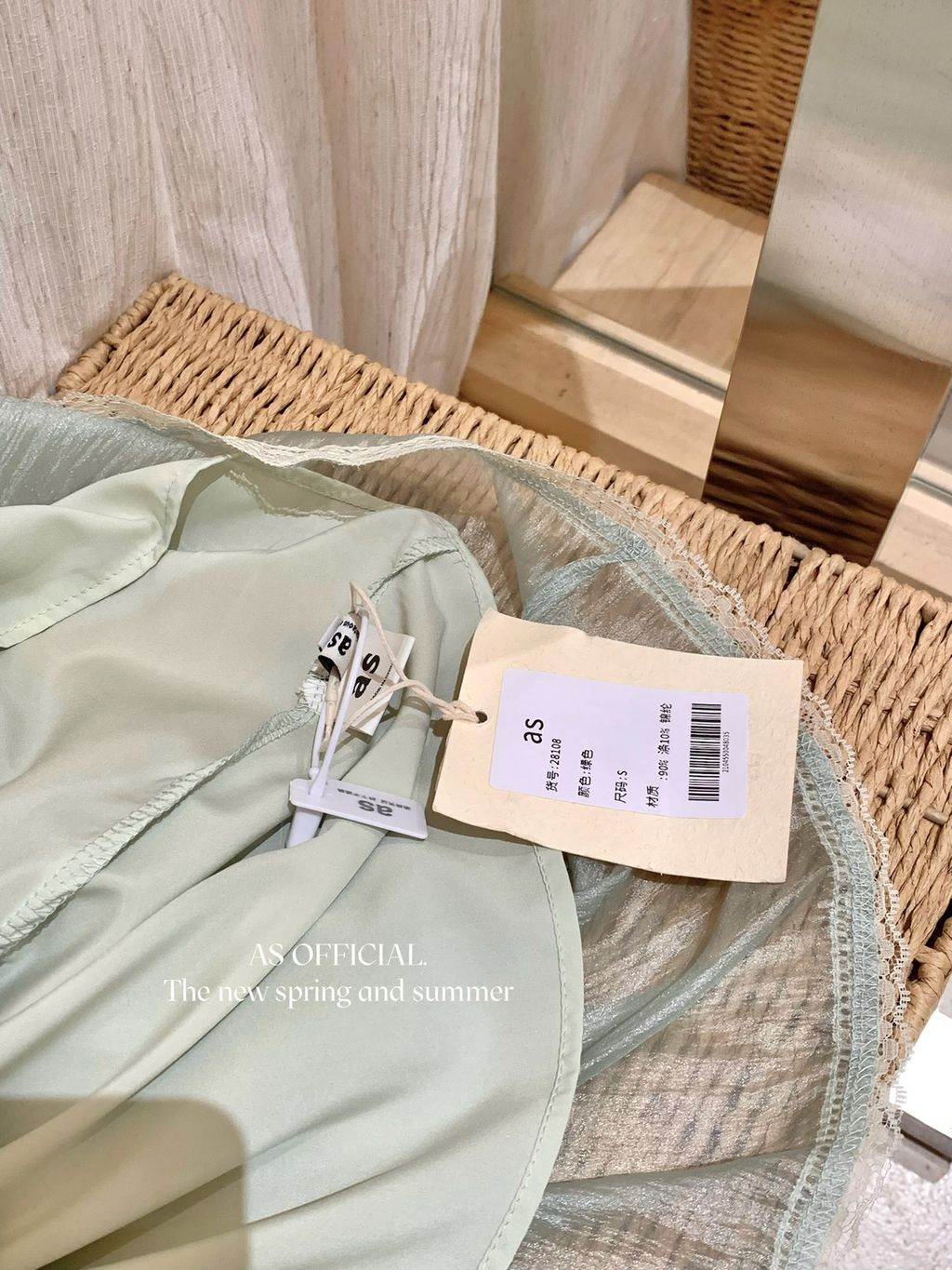 d6874befe19744a0d4a4ff1c73fcd354