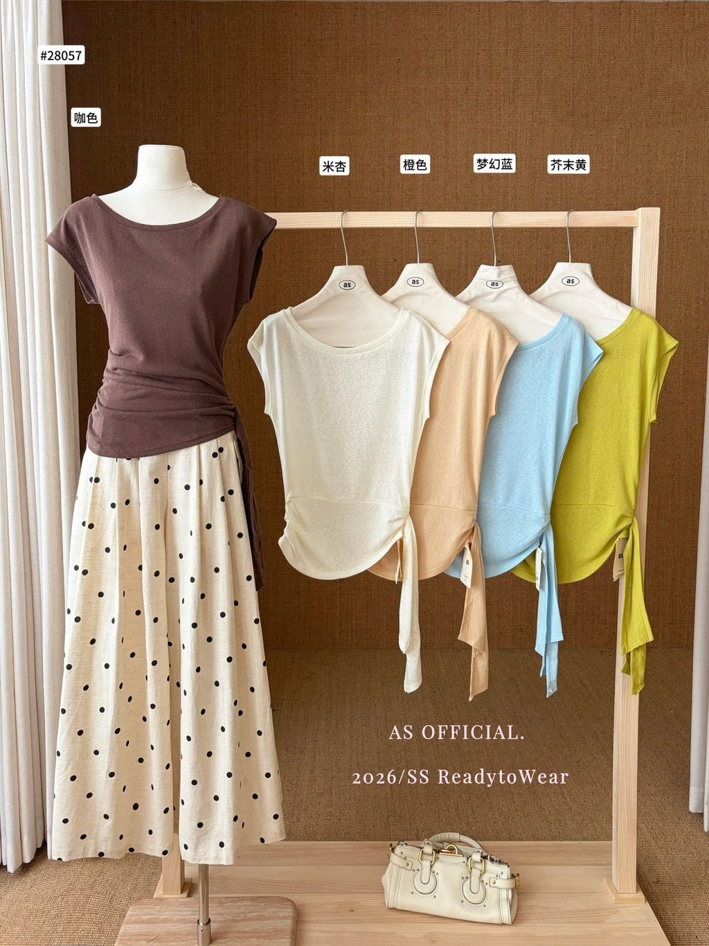 1eaef75e4c11d63c1310105aa14a2394