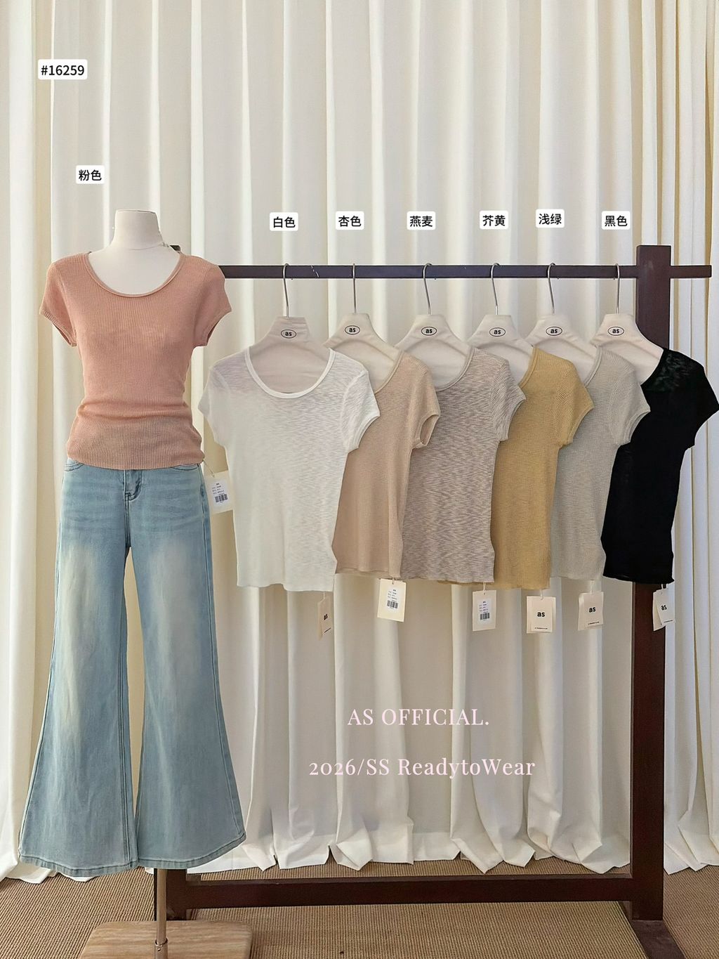 63595bb3085a64c46aafe90d16291057