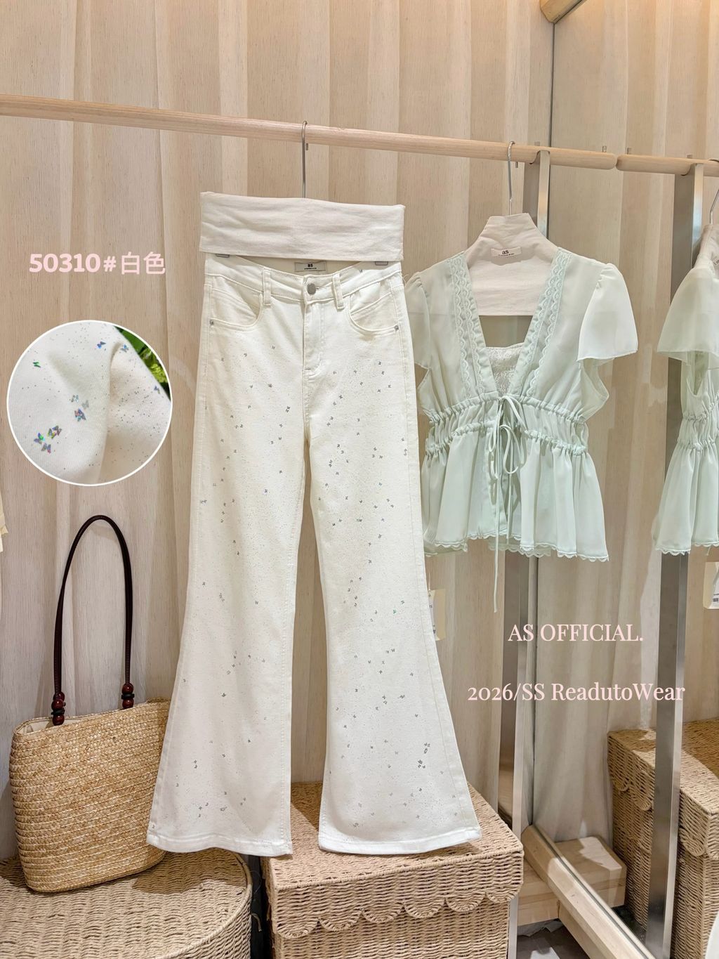 88827834d0720809986473172fe3959f