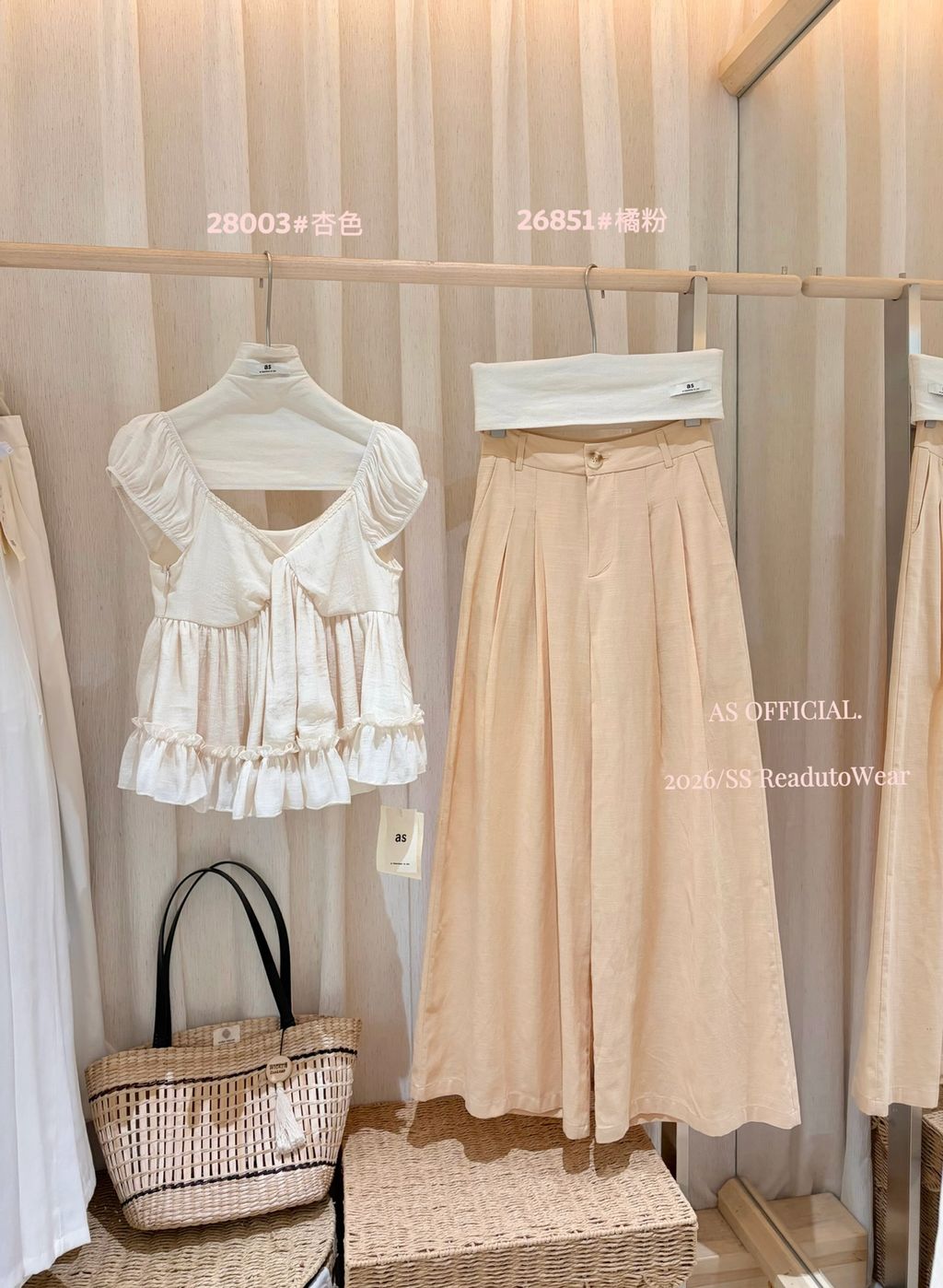 6795a5a7baa321f8bea9b4e9548e2288