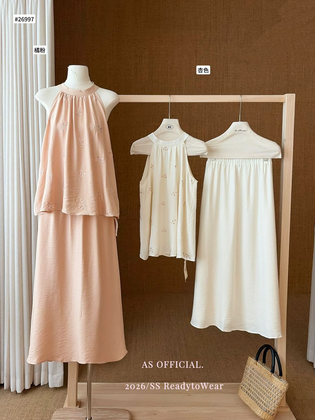 c8557d0e155b25afc71a590afa91ac38