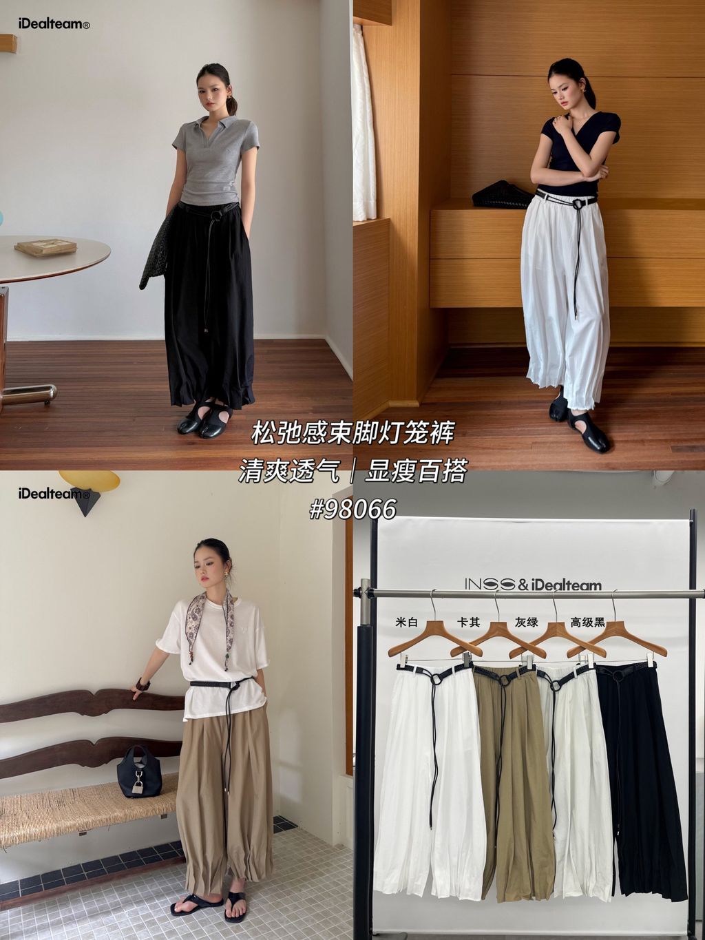 5268c8d7617a7f8ad7adf170727e3280