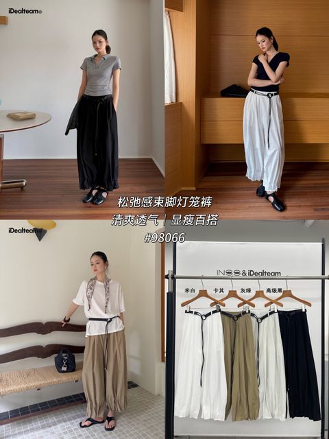 5268c8d7617a7f8ad7adf170727e3280